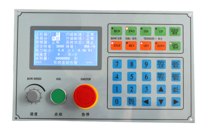 絞線機(jī)控制器 JGD-PC3C