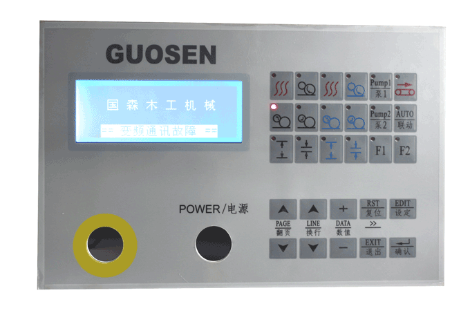 Curing machine controller PC6B