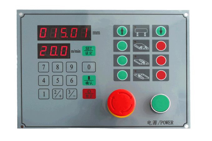 Facing machine controller MB-1