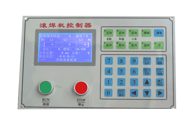 Seam welder controller JGD-PC3D