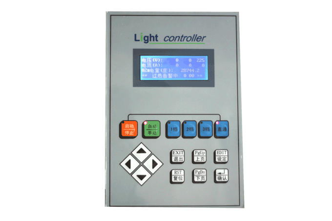 Lighting energy saving controller IRL1A